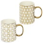 Home Deco Factory Mug 300 ml Gold LOUNGE