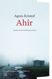 Ahir, UNIVERS - UNIVERS