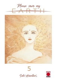 Panini España S.A. Please Save My Earth 05