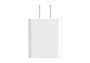 eSTUFF Cargador Doméstico USB-A 12W 2.4A para Smartphones y Tabletas con Enchufe Americano - Blanco