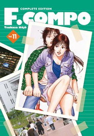 Yermo Ediciones Y Publicaciones, S.L. F. COMPO 11 - Último número de la saga de Masahiko y la familia Wakanae