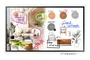 Samsung WM55FX Pizarra Blanca Interactiva 55 Pulgadas 4K UHD
