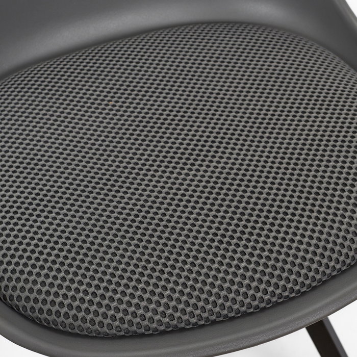 Home Deco Factory Silla Pp Con Cojín Atom Gris Contemporain Polipropileno Metal 52x47x82cm