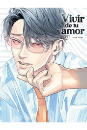 Yermo Ediciones Y Publicaciones, S.L. Vivir de tu amor Historia completa volumen doble