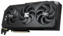 Gigabyte Radeon RX 9070 GRE GAMING OC 12GB GDDR6
