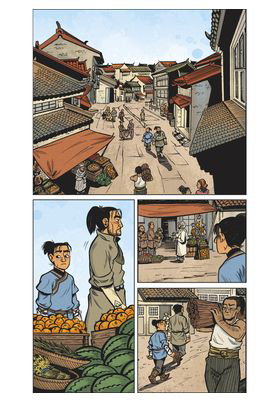 Astisendo Grupo Editorial, S.L. La Ciudad Sin Nombre 01. El Agujero en el Cielo