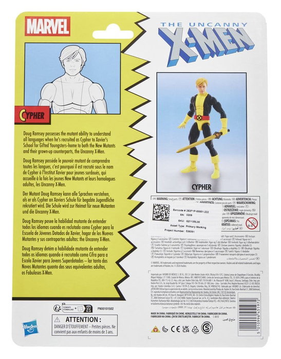 Hasbro Marvel Legends Cypher Figura de 15 cm