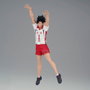 BANPRESTO Figura Tetsuro Kuroo Posing Second Uniform ver Haikyu!! 23cm