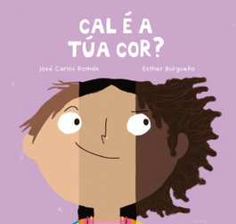 Cal é a túa cor?, Jose Carlos Roman - JAGUAR