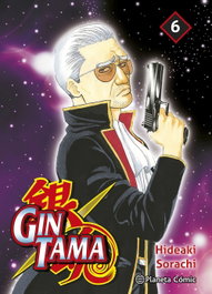 Gintama nº 06/26, Hideaki Sorachi - PLANETA COMICS