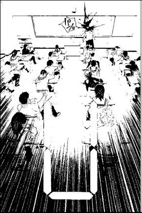 DISTRITO MANGA As the Gods will 1, Muneyuki Kaneshiro - DISTRITO MANGA