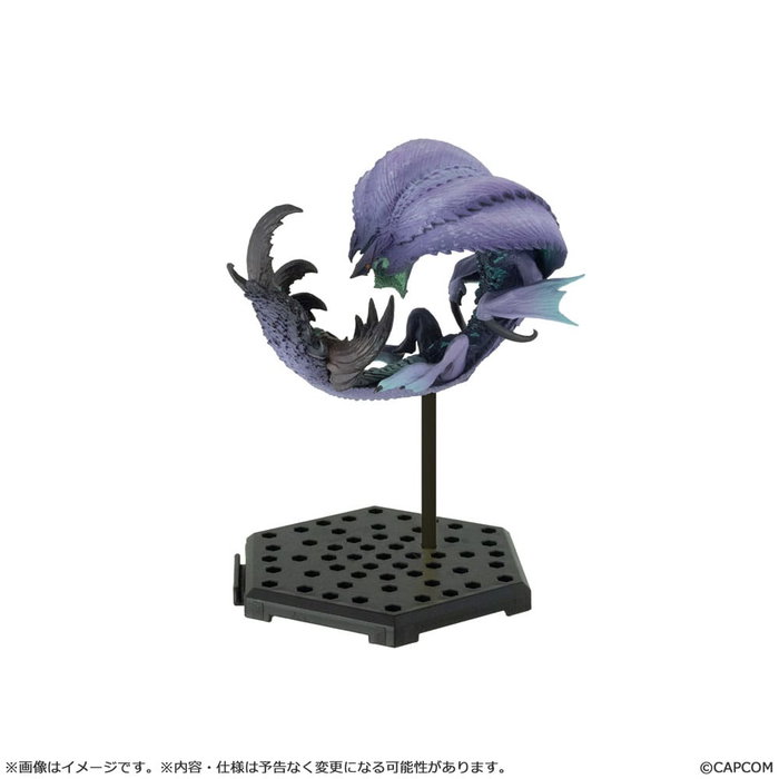Capcom Monster Hunter Figure Builder Minifiguras Standard Model Plus Vol. 29 Surtido (6) Capcom Monster Hunter Figure Builder Minifiguras Standard Model Plus Vol. 29 Surtido (6)