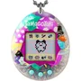 Bandai Tamagotchi Original - Mascota Virtual Pretty Party con Cadena y Batería Incluida, Juego Electrónico Portátil