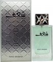 Swiss Arabian Shaghaf Oud Ahmar Eau De Parfum 75ml