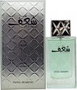 Swiss Arabian Shaghaf Oud Ahmar Eau De Parfum 75ml