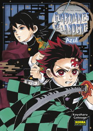 Guardianes de la Noche Libro para Colorear Azul, Koyoharu Gotouge - Norma Editorial