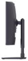 LG 32G600A-B UltraGear Monitor Gaming Curvo 32 pulgadas QHD 180Hz VA 1ms HDR10 Negro
