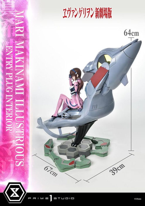 Rebuild of Evangelion Estatua Ultimate Premium Masterline Series 1/4 Mari Makinami Illustrious Normal Ver. 64 cm Rebuild of Evangelion Estatua Ultimate Premium Masterline Series 1/4 Mari Makinami Illustrious Normal Ver. 64 cm