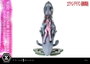 Rebuild of Evangelion Estatua Ultimate Premium Masterline Series 1/4 Mari Makinami Illustrious Normal Ver. 64 cm