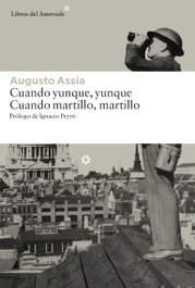 Cuando Yunke Yunke, Augusto Assía - LIBROS DEL ASTEROIDE
