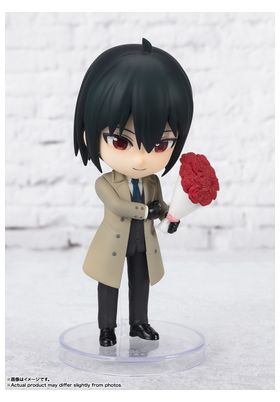 Yuri Briar Figura 9 Cm Spy X Family Figuarts Mini