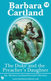 THE DUKE - THE PREACHERS DAUGHTER, BARBARA CARTLAND EBOOKS (IBD)