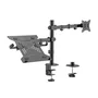 Aisens Soporte de Mesa Giratorio e Inclinable para Monitor o Portátil 17-32 pulg, Negro