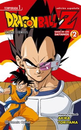 PLANETA COMICS Dragon ball Z saiyan, Akira Toriyama - PLANETA COMICS