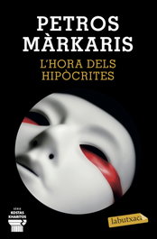 L'hora dels hipòcrates, Petros Márkaris - LABUTXACA