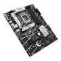 Asus PRIME B760-PLUS D4 LGA 1700 ATX DDR4