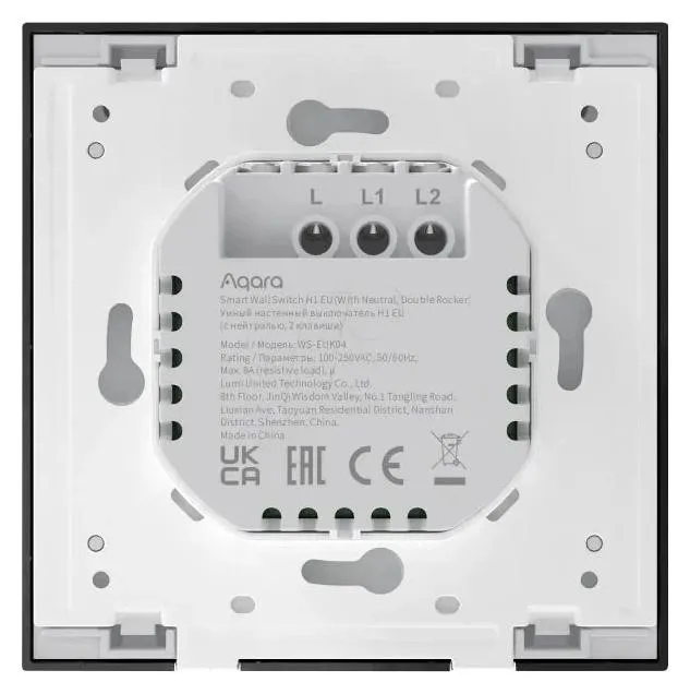 Aqara Smart Wall Switch H1 EU Double Rocker Gris (No Neutral) Aqara Smart Wall Switch H1 EU Double Rocker Gris (No Neutral)