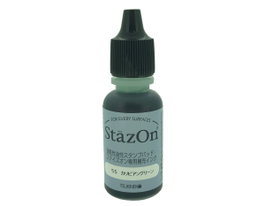 Tsukineko Tinta STAZON Verde Caribe 15ml para vidrio y plástico