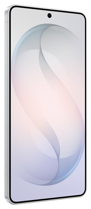 Samsung Galaxy S26 Ultra 256GB 12GB RAM Blanco