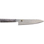 Miyabi 5000MCD 67 Gyutoh 20cm, Cuchillo de cocina de 20 cm con mango de madera de abedul