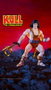 Conan el Bárbaro Figura Ultimates Kull The Conqueror 18 cm