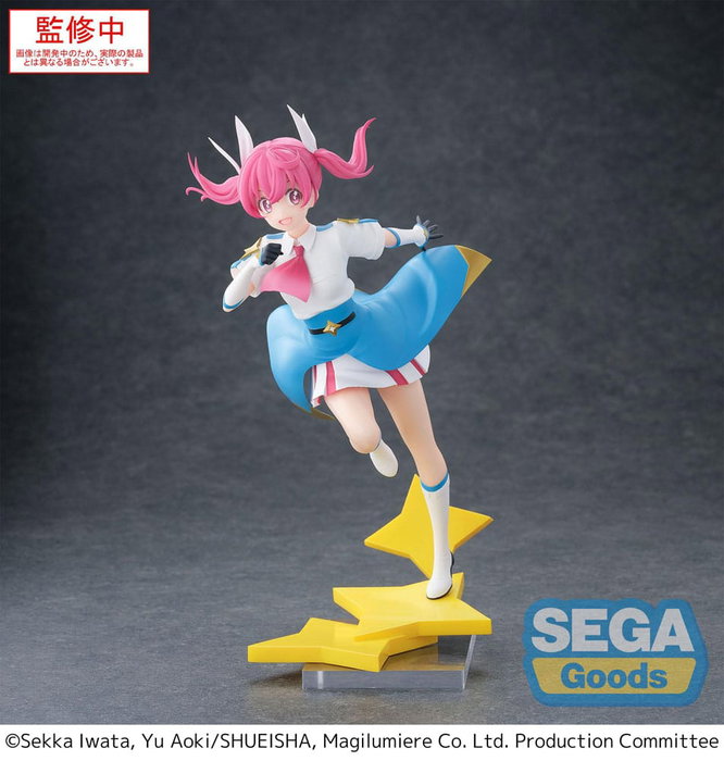 Magilumiere Co. Ltd. Estatua Luminasta PVC Kana Sakuragi 18 cm Magilumiere Co. Ltd. Estatua Luminasta PVC Kana Sakuragi 18 cm