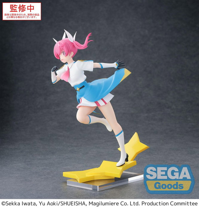 Magilumiere Co. Ltd. Estatua Luminasta PVC Kana Sakuragi 18 cm Magilumiere Co. Ltd. Estatua Luminasta PVC Kana Sakuragi 18 cm