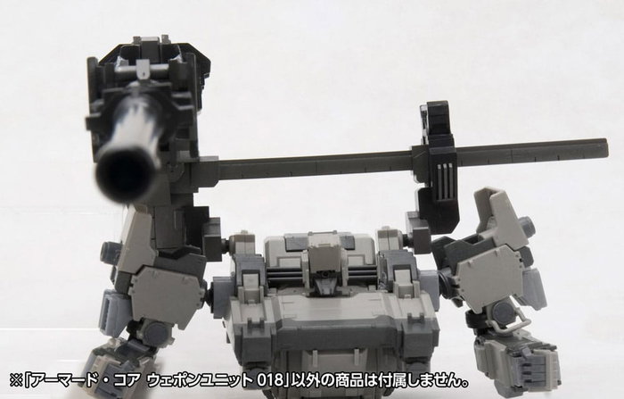 Armored Core Accesorios 1/72 Weapon Unit 018