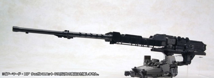 Armored Core Accesorios 1/72 Weapon Unit 018