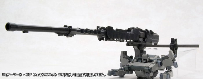 Armored Core Accesorios 1/72 Weapon Unit 018