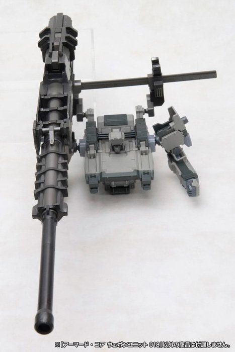 Armored Core Accesorios 1/72 Weapon Unit 018