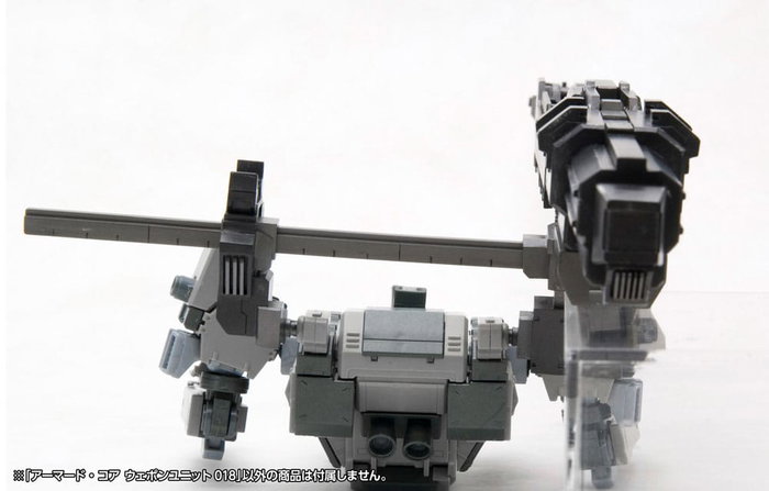 Armored Core Accesorios 1/72 Weapon Unit 018