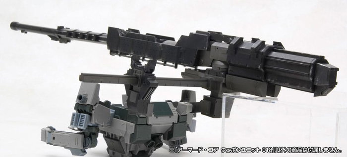 Armored Core Accesorios 1/72 Weapon Unit 018