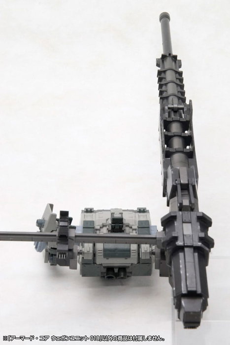 Armored Core Accesorios 1/72 Weapon Unit 018
