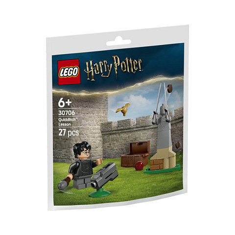 LEGO Harry Potter Quidditch Training (Polybag) LEGO Harry Potter Quidditch Training (Polybag)