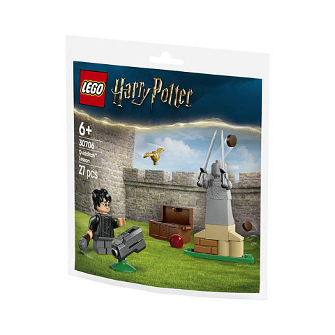 LEGO Harry Potter Quidditch Training (Polybag) LEGO Harry Potter Quidditch Training (Polybag)
