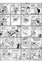 Lil Abner Volumen 4 (1941-1942)
