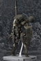 Metal Gear Solid V Maqueta Plastic Model Kit 1/100 Metal Gear Sahelanthropus Black Ver. 36 cm