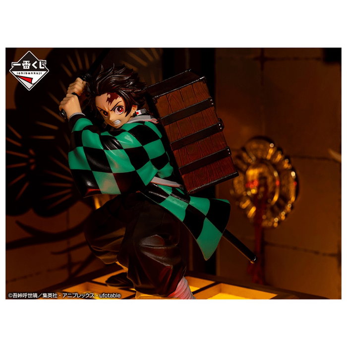 Ichiban Kuji Demon Slayer Kimetsu Banpresto Figura
