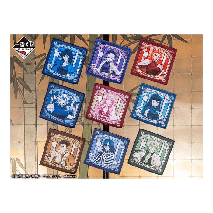 Ichiban Kuji Demon Slayer Kimetsu Banpresto Figura